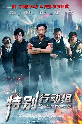 亚洲国产蜜桃在线看